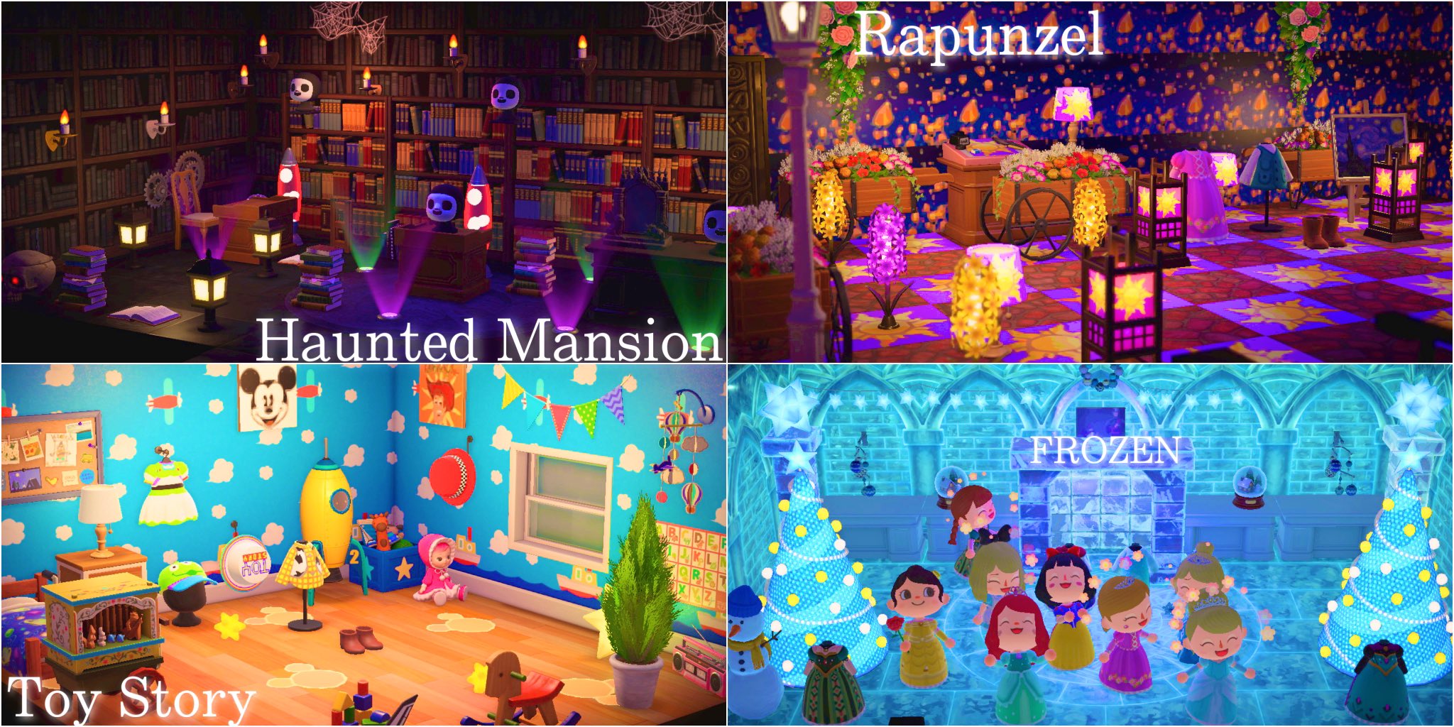 ルピナス (Lupine__46870@) / X