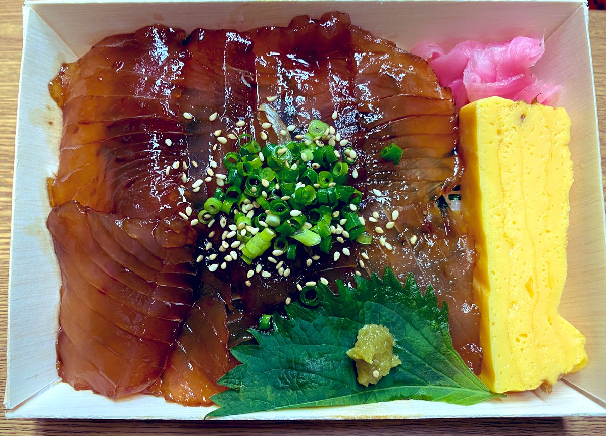 元祖もち鮪 Mochimaguro Twitter