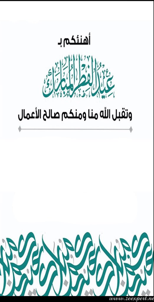 altafwasd's tweet photo. https://t.co/BpMVeX0PuA