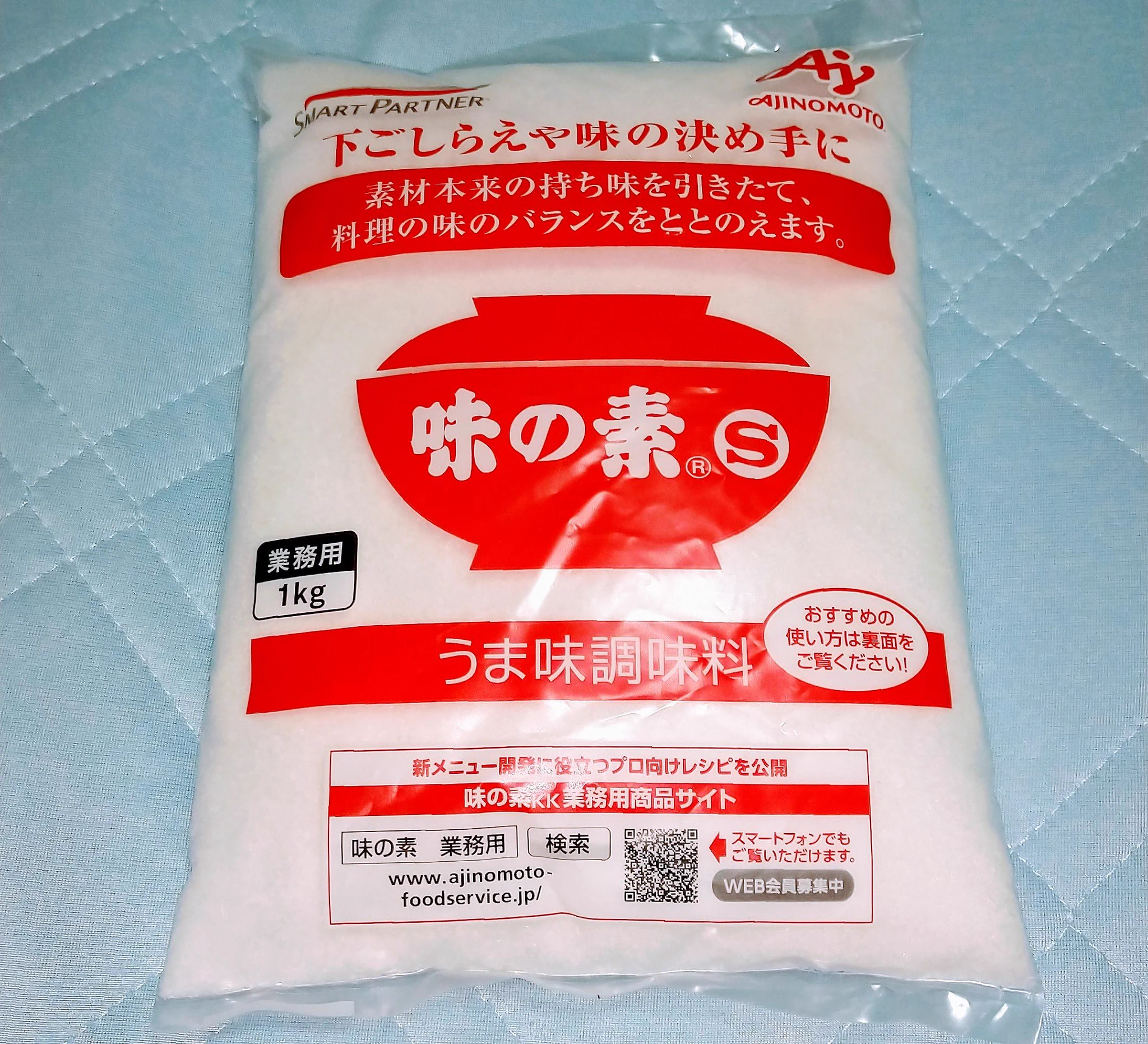 @ore825 近所のスーパーにあった！
当分…買わなくてええな。(*´艸`*)ﾌﾌ 