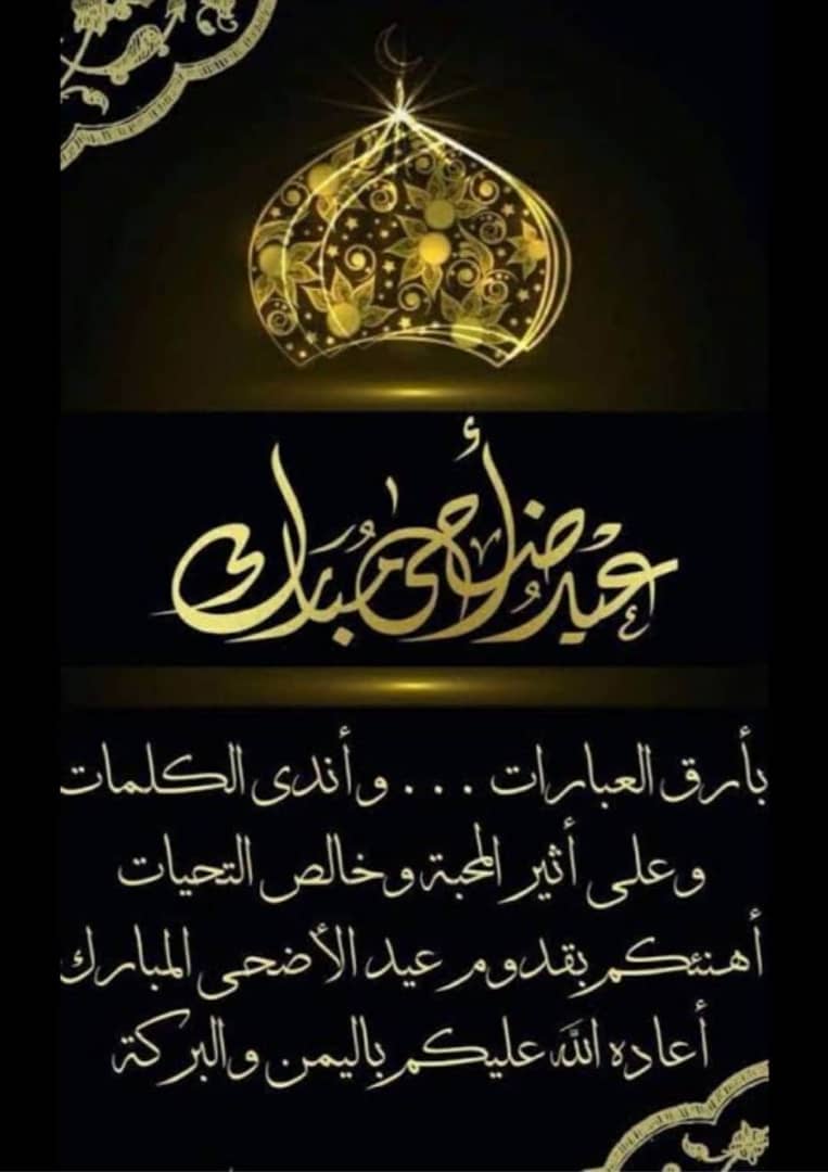 Ahmed (@ahmed29024805) on Twitter photo 