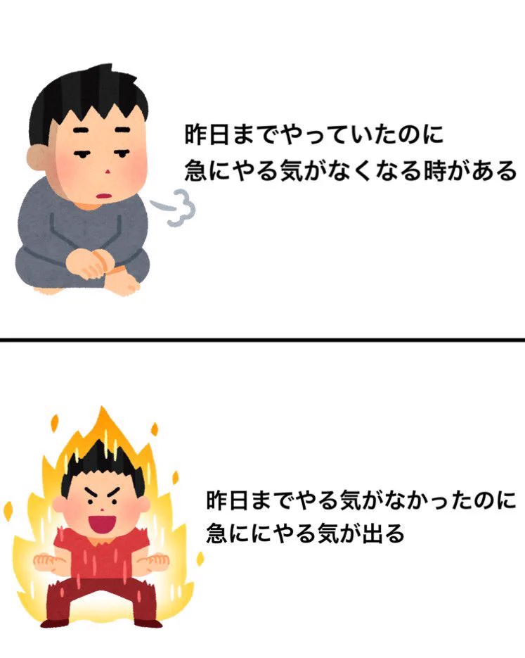 @kimuti_X これとこれが同時かな
シノアリスでNieRコラボやってた時に入れたけど飽きるときは飽きるけどたまにめっちゃやる気出してやる 