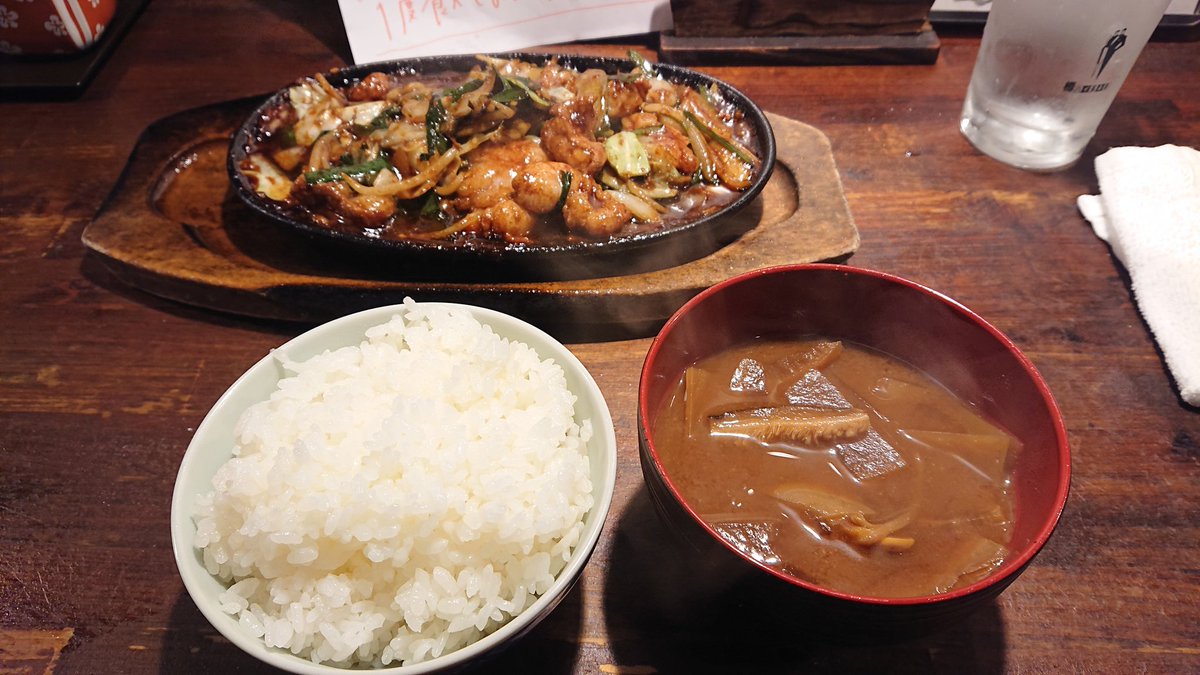 旨かった

#ホルモン鉄板焼定食
#ランチ
