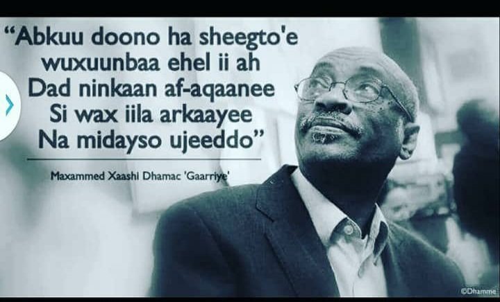 Timacad54179260's tweet photo. Abwaan maxamed xashi dhamac Gaarriye https://t.co/UqOqK2XL5U