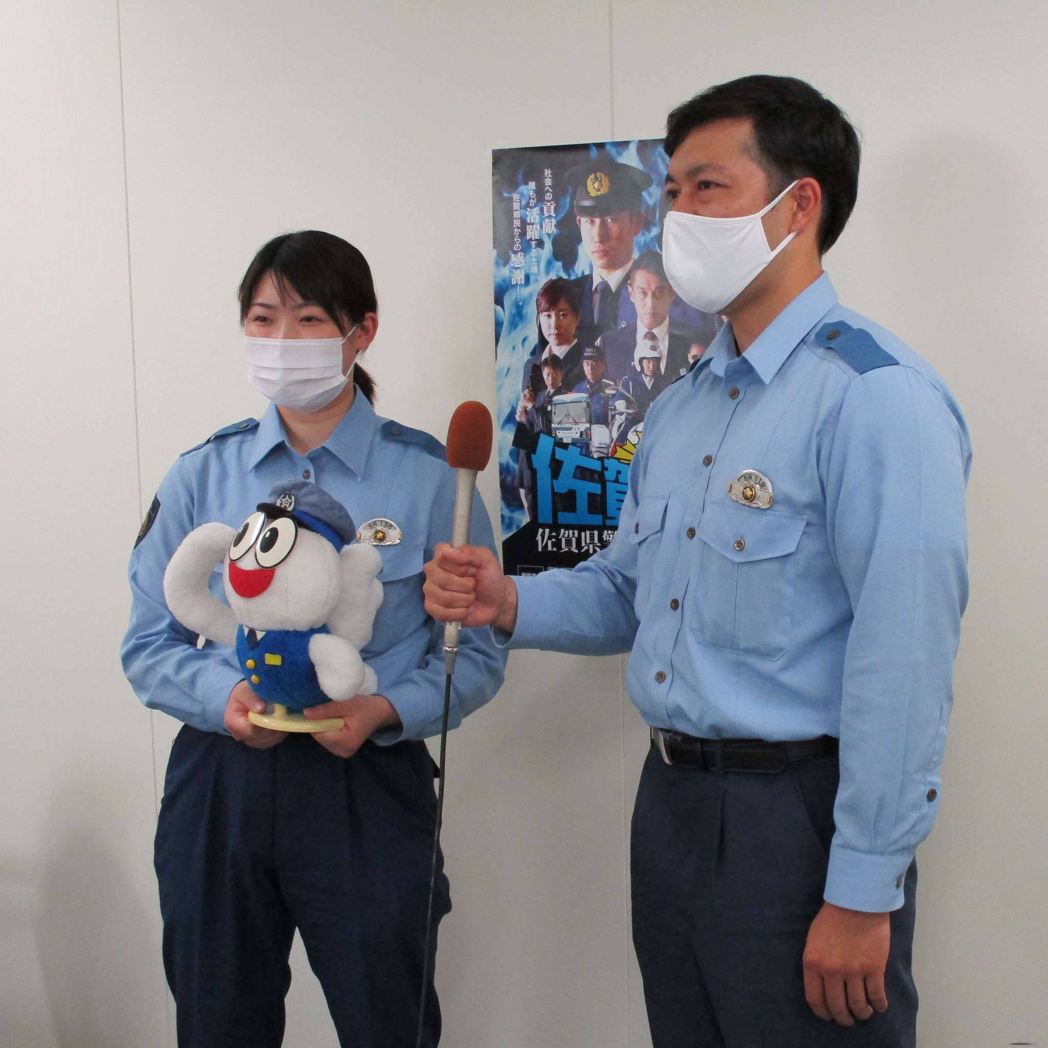 佐賀県警察 on X: 佐賀県警察 on X: