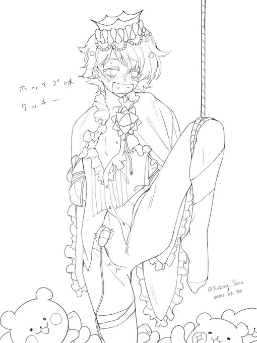 最近ハマっているクッキーランのキャラを擬人化してみた✨
バレリーノのタイツ描いてみたかったのでホイップ味描いてみた 