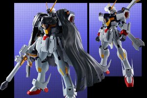 早耳ガンプラ情報局 Robot魂 Side Ms クロスボーン ガンダムx1 X1改 Evolution Specのスペシャルページ公開 T Co D13nubqp 早耳ガンプラ情報局 Robot魂 Side Ms クロスボーン ガンダムx1 X1改 Evolution Specのスペシャルページ公開 T Co D13nubqp
