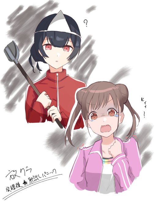 ツムミさんが見せてくれた放クラのイベントめっちゃ面白かった!
個人的好きなイベントのワンシーン 