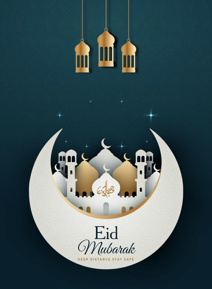 Eid Mubarak one and all !