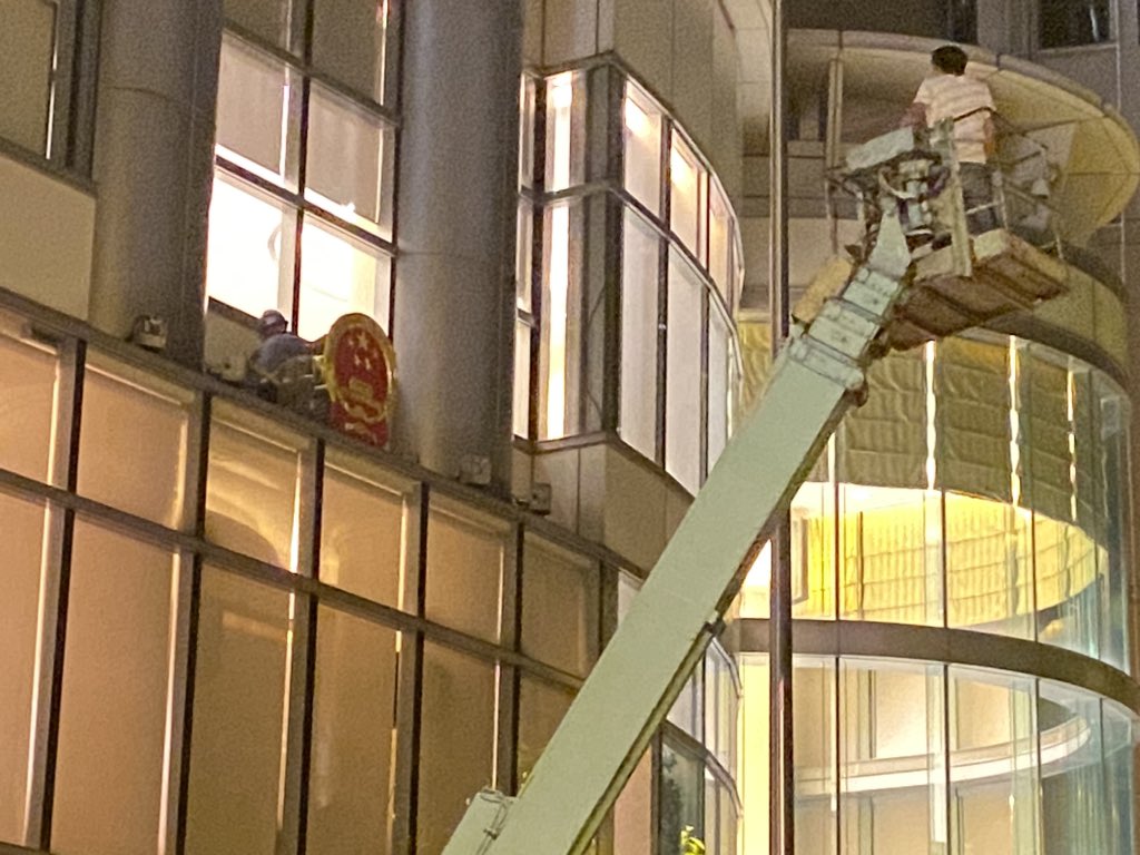 7/7A hotel in Causeway Bay was turned into the temperary base of Beijing’s national security agency. A national flag mast and a national emblem were installed overnight.