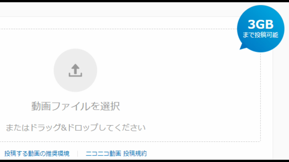 自作pcでfortniteとapexとpubgのfps計測したい 9645アスス Kawasaki Asao Twitter