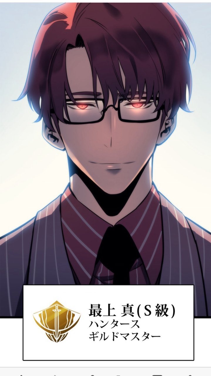 Twitter 上的 Yu Ka 62話 65話 77話 95話 ベスト最上神回 最上さん推しなら絶対悶えるはず かっこよすぎて発狂しそうww 俺だけレベルアップな件 T Co Gupxzoyyw0 Twitter