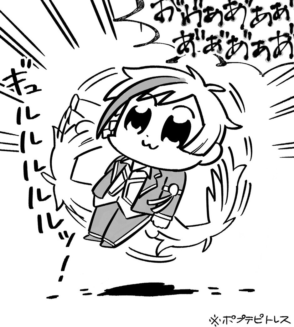 紺野 セミ ファイナル With T Co Je5waggcbx Twitter 紺野 セミ ファイナル With T Co Je5waggcbx Twitter