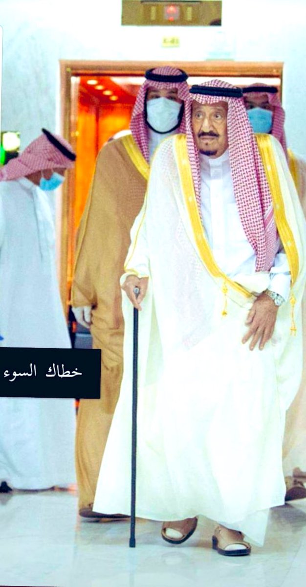 الحمدلله علي سلامتك مولاي والله يحفظك من كل شر ان شاءالله وصار العيد عيدين والله يعيده عليك وعلينا وانت بصحه وسلامه وجميع المسلمين يارب🌹#خادم_الحرمين_الشريفين