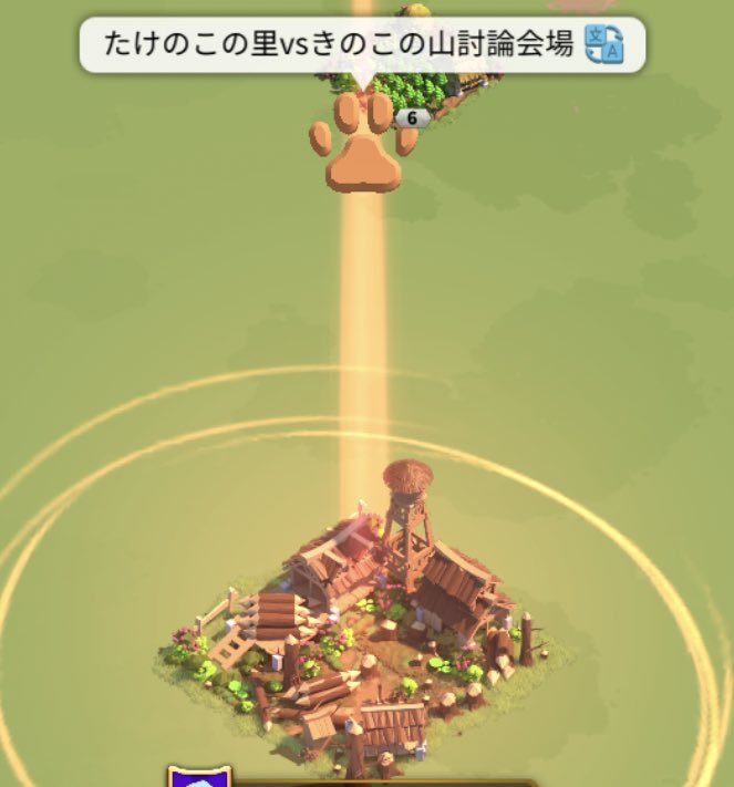 222Kozue's tweet photo. 討論会場wwwwほんま笑うwww好きwwww

#ライキン https://t.co/oIbb9hZCSB
