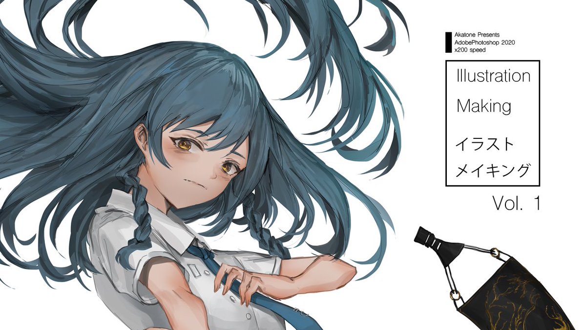 本日19時youtubeにメイキング動画があがります ぜひ アカトネのイラスト 本日19時youtubeにメイキング動画があがります ぜひ アカトネのイラスト