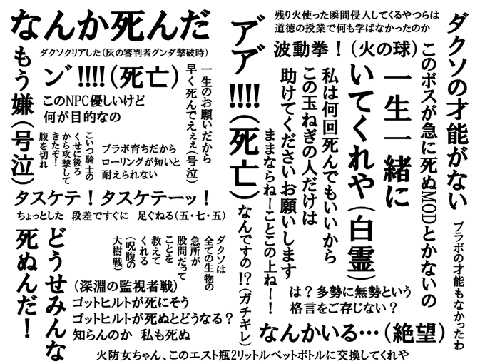 Popular Tweets Of たらお 1 تحليلات تويتر الرسومية الخاصة بهوتويت Whotwi