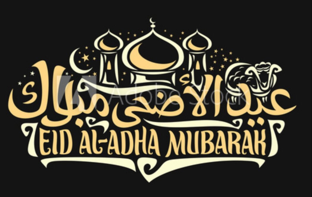 Jurathewestie's tweet photo. Eid Al Adha Mubarak to my Muslim friends, colleagues & followers #EidAlAdha #dohadays #qatar #expatlife #staysafe https://t.co/7smHuktJ89