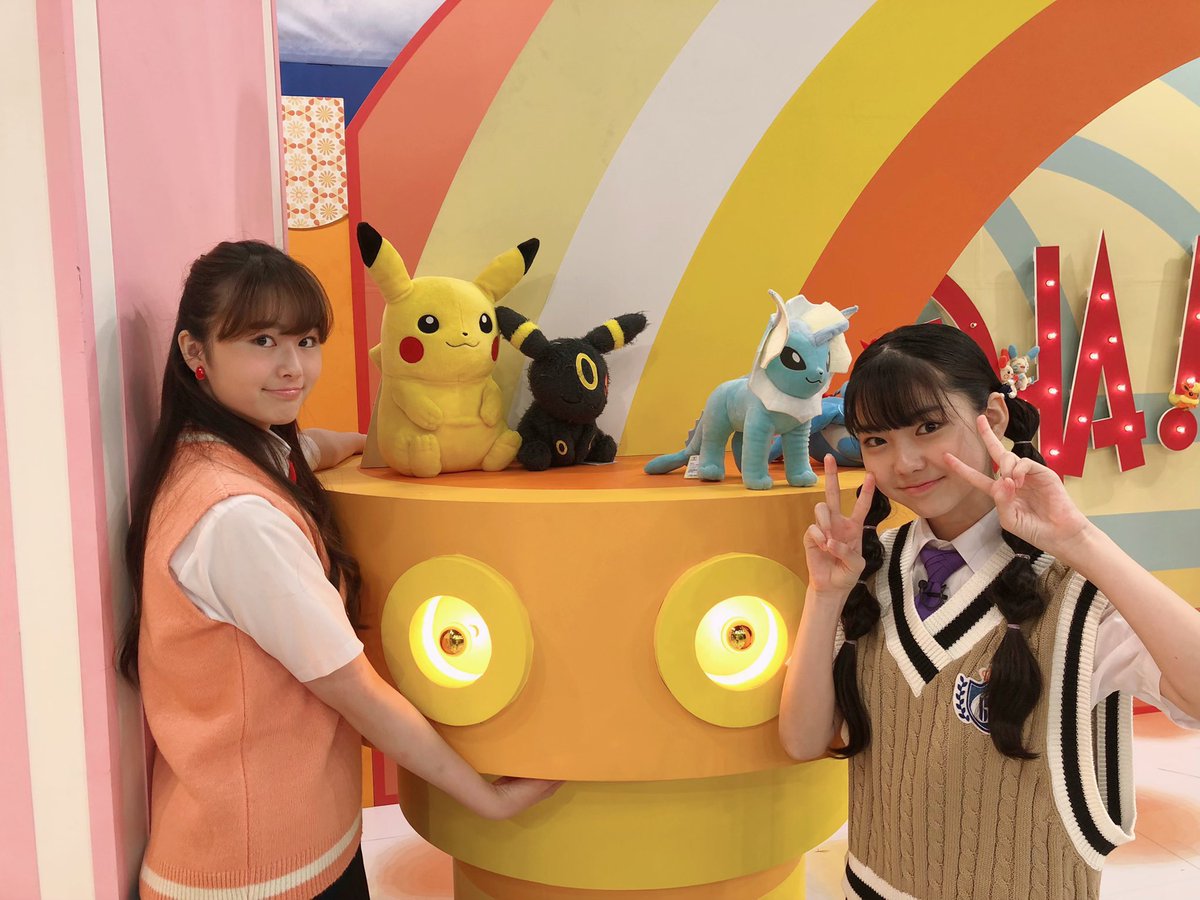 おはスタ公式 おーはー ポケモン映画のゲスト声優インタビューやポケモングッズ情報をどどんとお届けしたぞ 元おはガール ベッキーも参加したおはスタ大合唱プロジェクト のおはトモみんなの動画も募集中 詳しくはこちらをチェックしてね おはスタ公式 おーはー ポケモン映画のゲスト声優インタビューやポケモングッズ情報をどどんとお届けしたぞ 元おはガール ベッキーも参加したおはスタ大合唱プロジェクト のおはトモみんなの動画も募集中 詳しくはこちらをチェックしてね