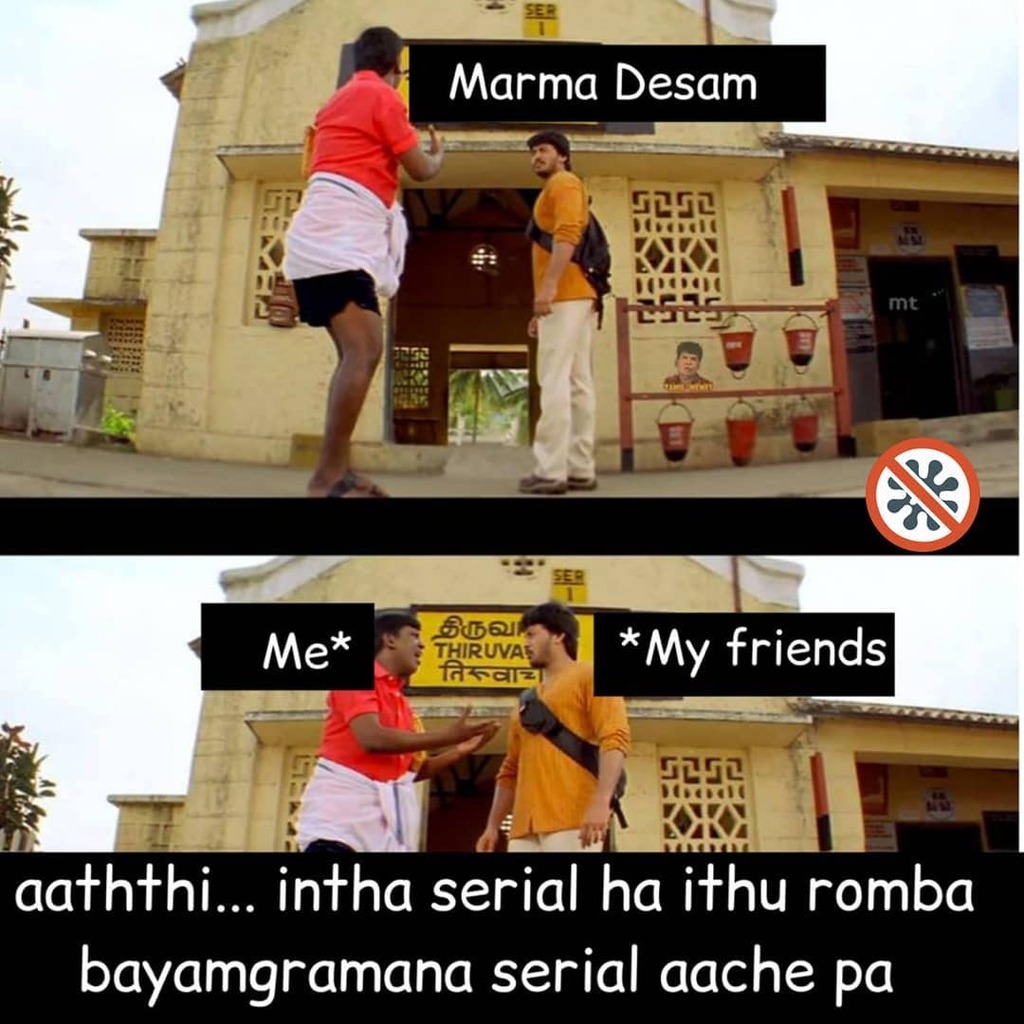 MrKolappavaadhi's tweet photo. π₯π Marma Desam at 10:30 PM in Sun TV @suntv
.
.
#marmadesam #suntv #horrerstory #90skids #faviroute
#winner #vadivelu #prshanth #love #memequarantinezone #quarantinezone #fun #funnymemes #funny #tamil #tamilmeme #tamilmemes #ghoststories https://t.co/9BN041ccMp https://t.co/jKge36e1jf