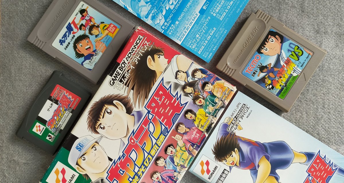 Rese Tonight I Will Be Playing The Gb Gba Captain Tsubasa Games On Twitch 今夜gb Gba版のキャプテン翼ゲームを配信します Free Steam Keys Of Rpg Soccer Game Ganbare Super Strikers On Stream 10pm Aest T Co 0nw4j7l3wf