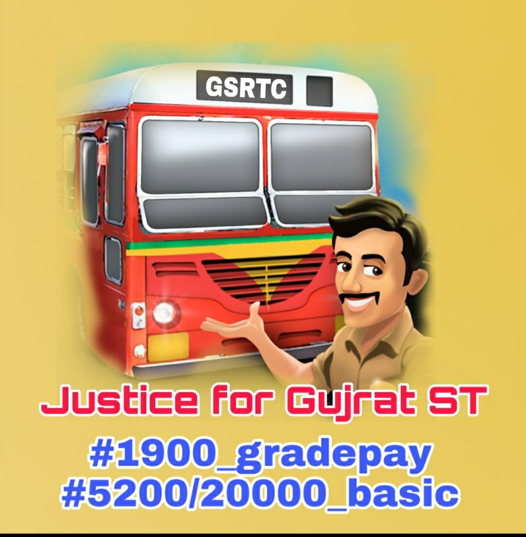 Dhukhaji_Thakor's tweet photo. #1900GradePay_GSRTC સરકાર હવે પોતાની ભૂલ સ્વીકારી ને અમારો હક આપે નહીંતર અમારી ભૂલ કમળનું ફૂલ સમજી ને 2022 માં ભૂલ સુધારી લઇશુ @Zee24Kalak @News18Guj @VtvGujarati @tv9gujarati @CMOGuj @PMOIndia @Nitinbhai_Patel @rcfalduofficial @AlpeshThakor_ @Gopal_Italia @OfficialGsrtc https://t.co/cnqwPoN6mf
