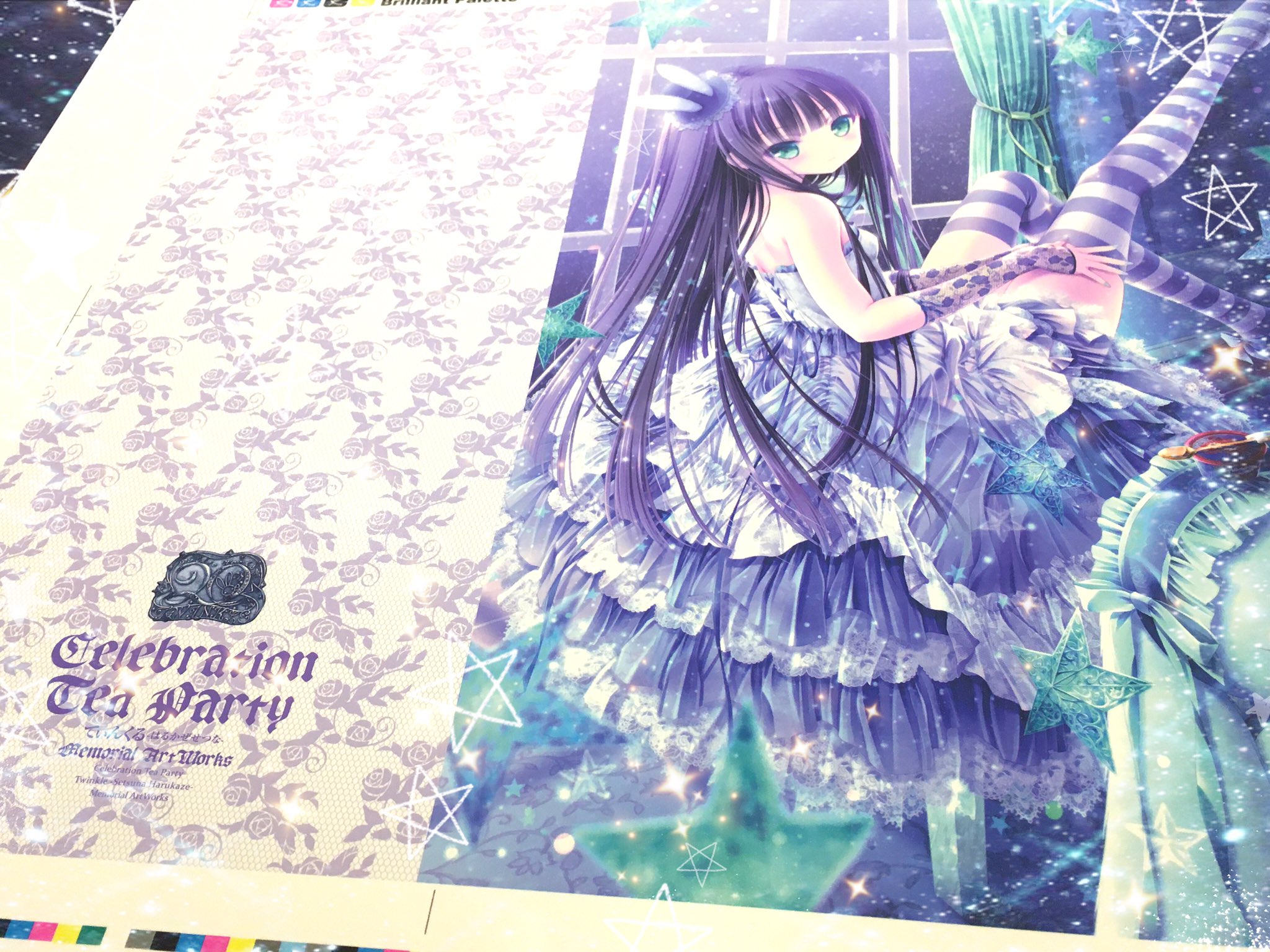 Celebration Tea Party てぃんくる クリスタルエディション-