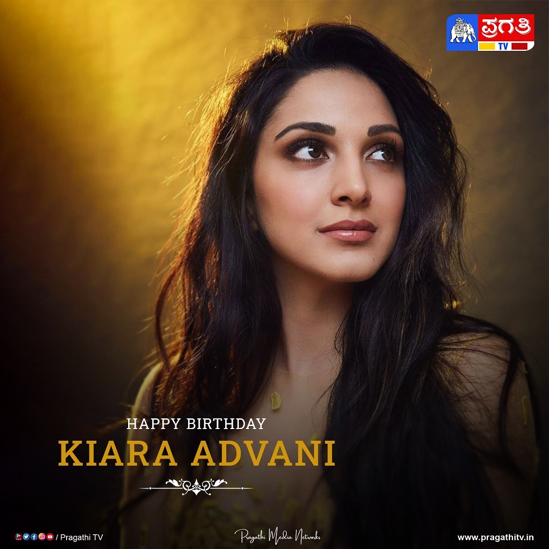 Wishing Kiara Advani on her 28th Happy birthday    