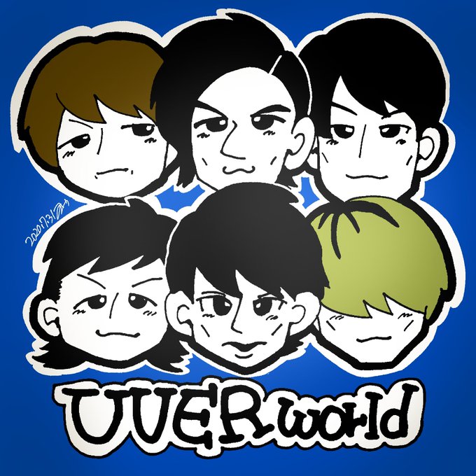 Uverworldのtwitterイラスト検索結果 古い順