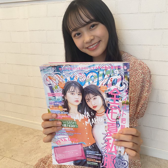 Twitterのコスプレ画像27