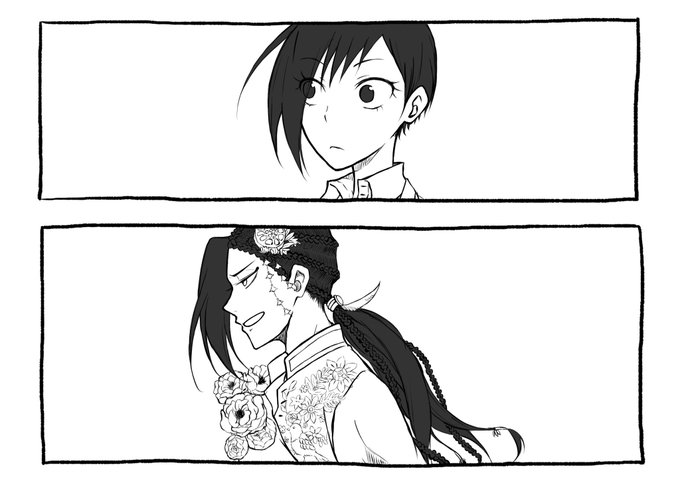 やっと線画出来た 
