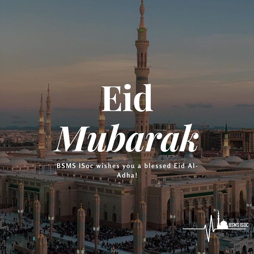 BSMS Medsoc (@bsmsmedsoc) on Twitter photo 