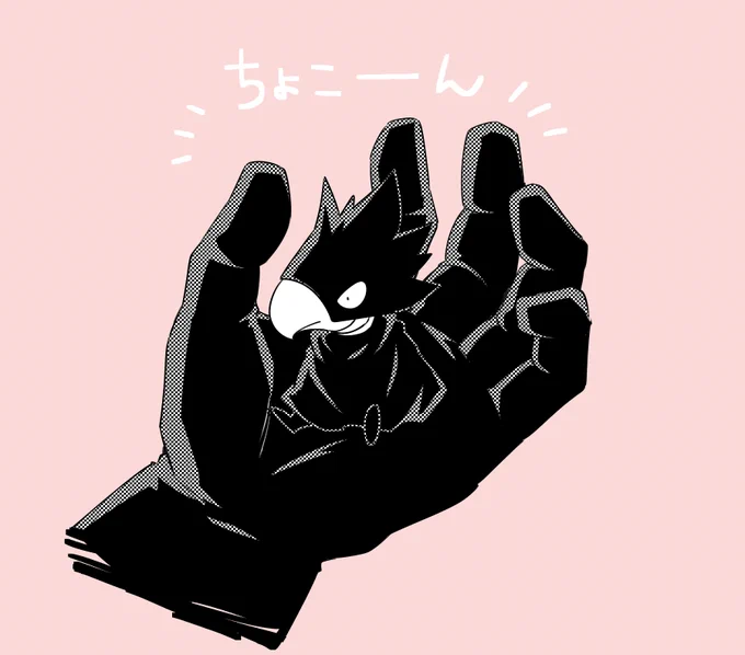 トコヤミクン手乗りバージョン 