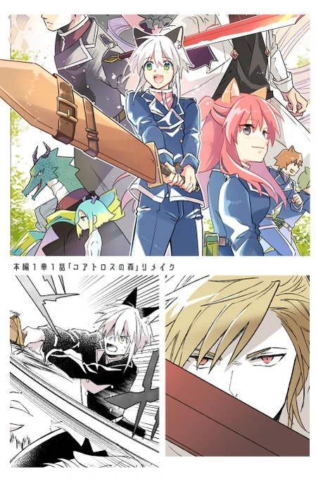 毎度のことながら、漫画ばかり描いてます
依頼絵も、たくさん描きました
実は、今月はよその子をたくさん描きました✨

来月もよろしくお願いします、夏!?

 #今月描いた絵を晒そう 
