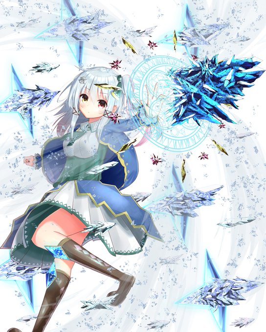 氷使いのtwitterイラスト検索結果 氷使いのtwitterイラスト検索結果