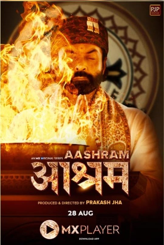 Bobby Deol @thedeol starrer #Ashram to premier on August 28 directed by @prakashjha27 , co starring #aditipohankar @AdhyayanSsuman #chandanroysanyal and dialogues written by @sanjaymasoomm