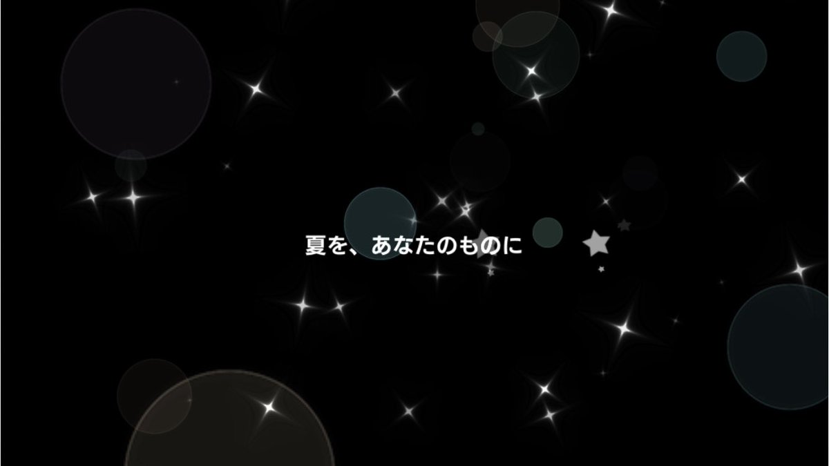 新しいプロフィール画像 オーイソヨシミツのイラスト