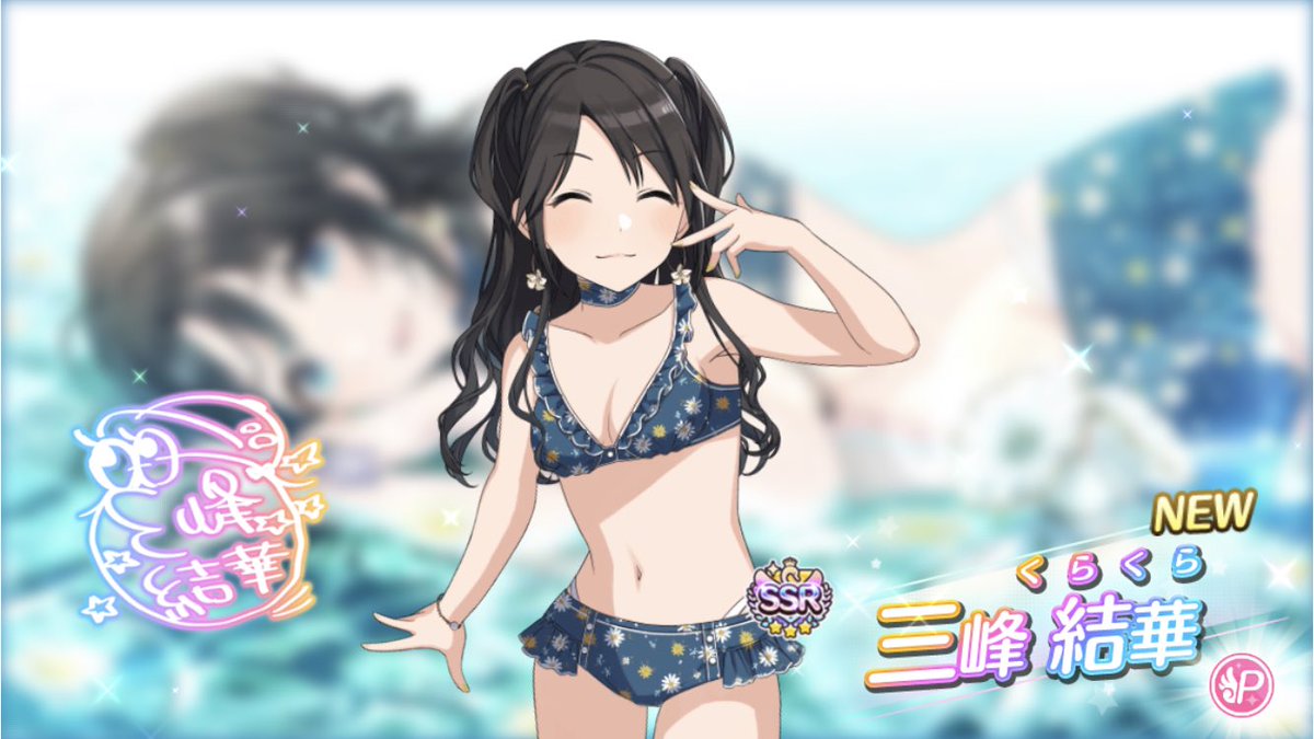 新しいプロフィール画像 オーイソヨシミツのイラスト