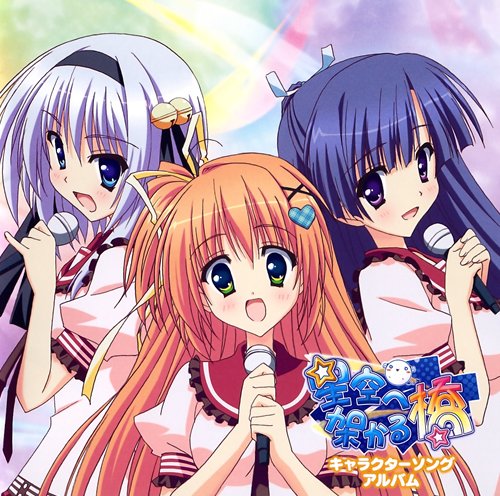 ぺーぷれのtwitterイラスト検索結果 古い順