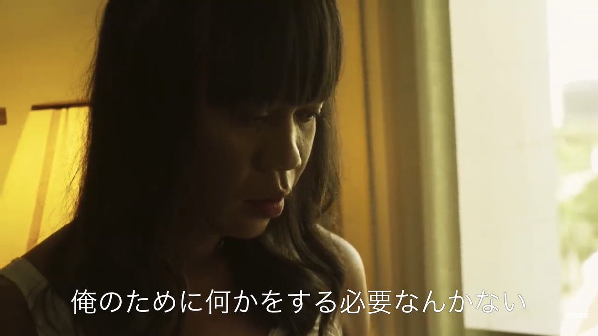 ここの会話は素晴らし過ぎて泣ける。こんなに思いやり合う恋人いるかな。男がトランス女性の人生じゃないと Maeが言うと、自分が幸せになるためにやればいい。その全てが俺の幸せになるからと優しさに満ちた世界なだけに、失われた存在が大きすぎて悲しい