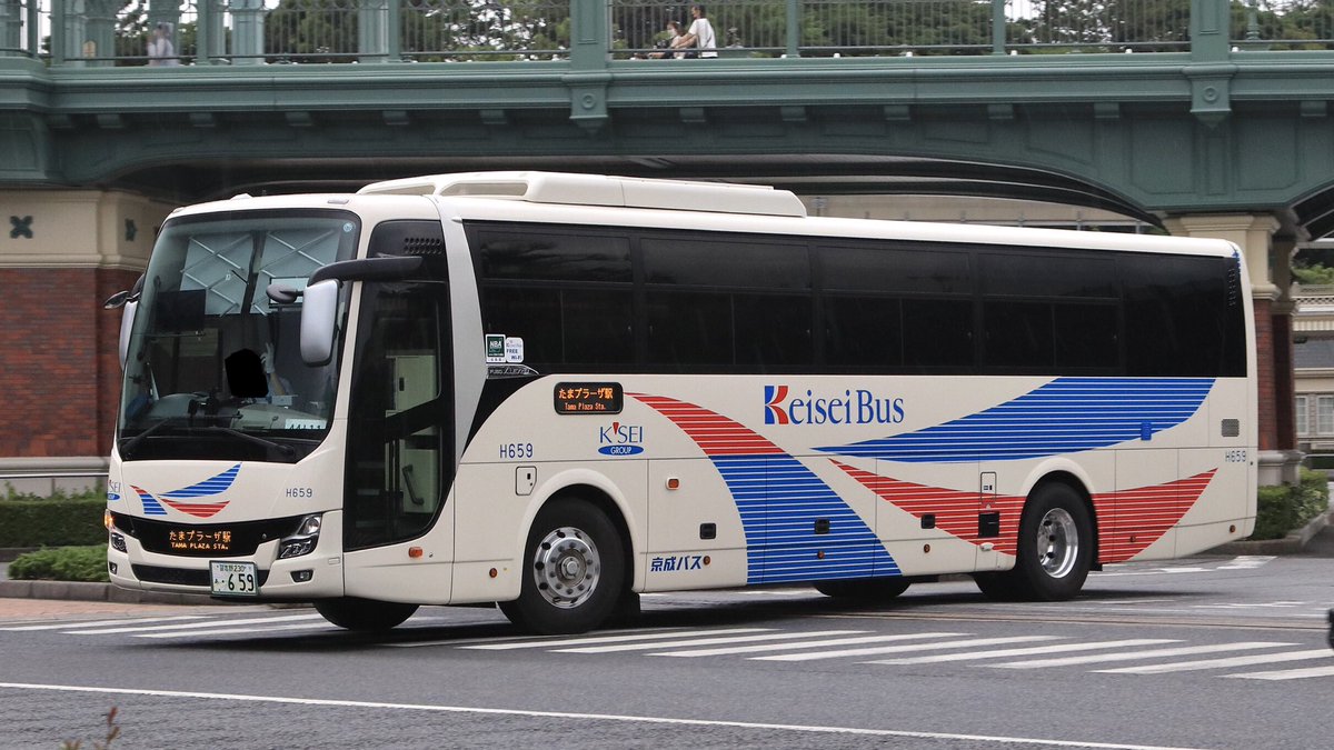 みなふく 京成バス H659 たまプラーザ駅 東京ディズニーリゾート 線