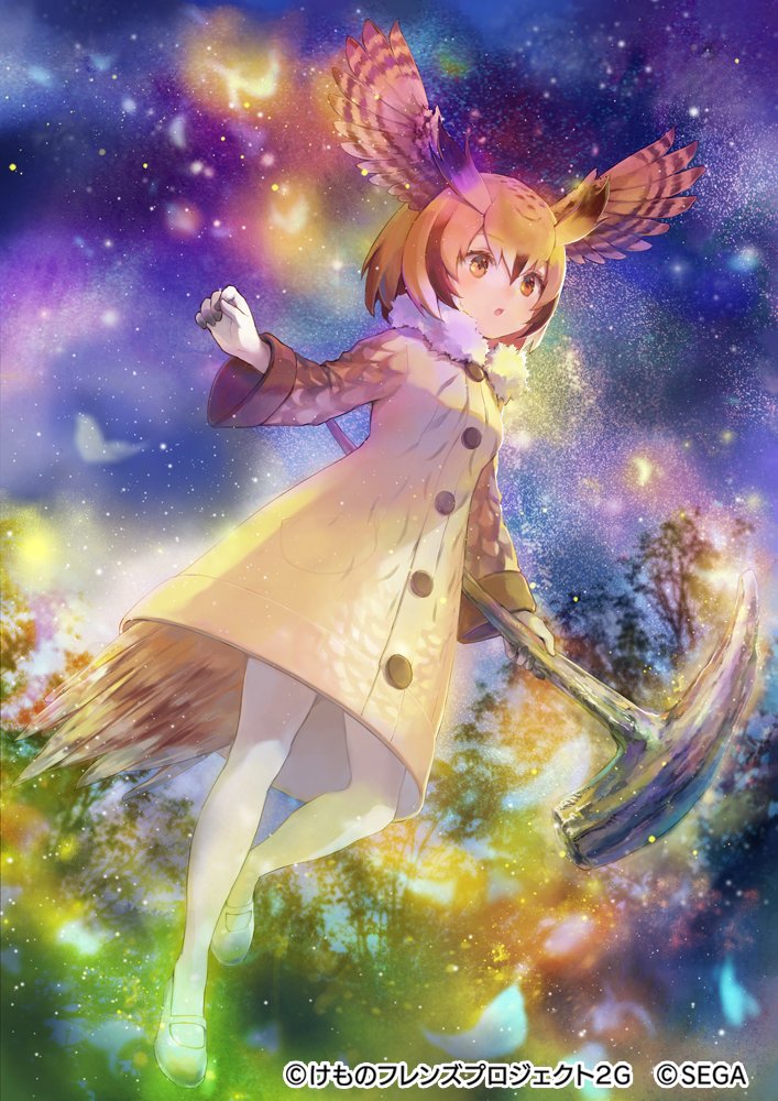 アーケード版けもフレ３にて イベント ワクワクドキドキ博士と助手のハッピーサマータイム が開催中 ジャパリ通信 け もフレというキセキに感謝を