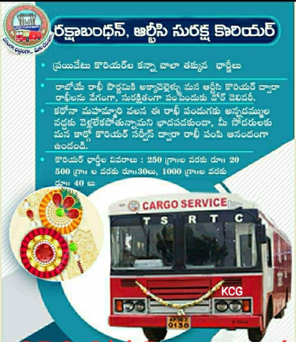 DvmTsrtc's tweet photo. @DvmTsrtc @AjayPuvvada https://t.co/j6y7Xp6eFF