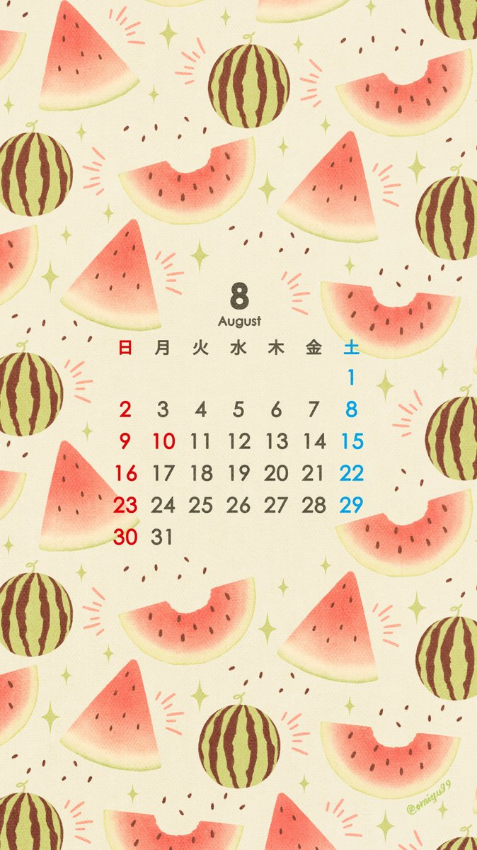 ট ইট র Omiyu みゆき スイカな壁紙カレンダー 年8月 Illust Illustration 壁紙 イラスト Iphone壁紙 スイカ Watermelon 食べ物 カレンダー