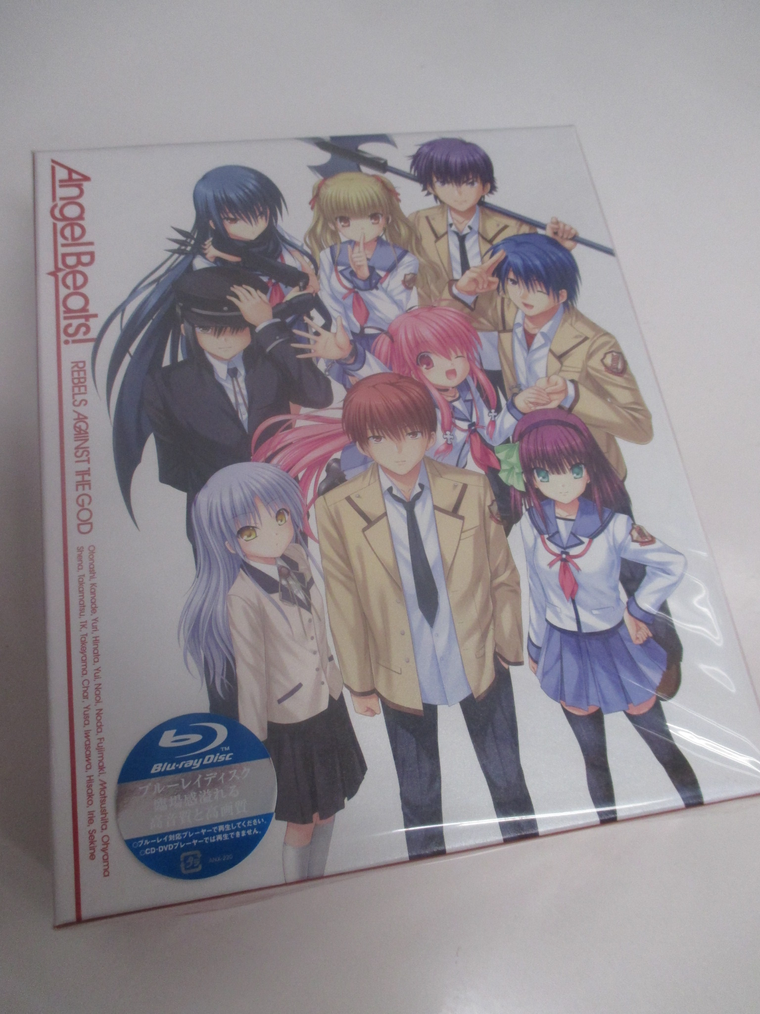 アニメイト大宮 على تويتر コーナー情報 大宮店では Angel Beats コーナー展開中 Angel Beats Blu Ray Box も好評発売中マメ Angel Beats