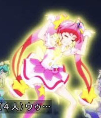 プリキュア画像でボケてのtwitterイラスト検索結果