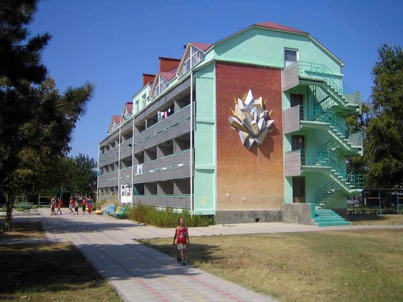 лагерь самоцветы таватуй свердловская область. самоцветы лагерь новоуральск. детский лагерь самоцветы. уральские самоцветы лагерь екатеринбург. лагерь самоцветы свердловская.