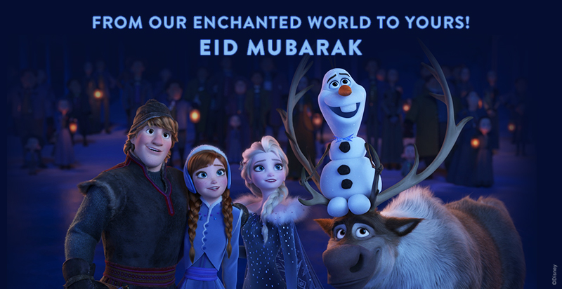 DisneyIndia's tweet photo. Sending you the warmest hugs and many more magical starry nights. #EidMubarak from our family to yours. ✨💙 https://t.co/rSG0XzCb21