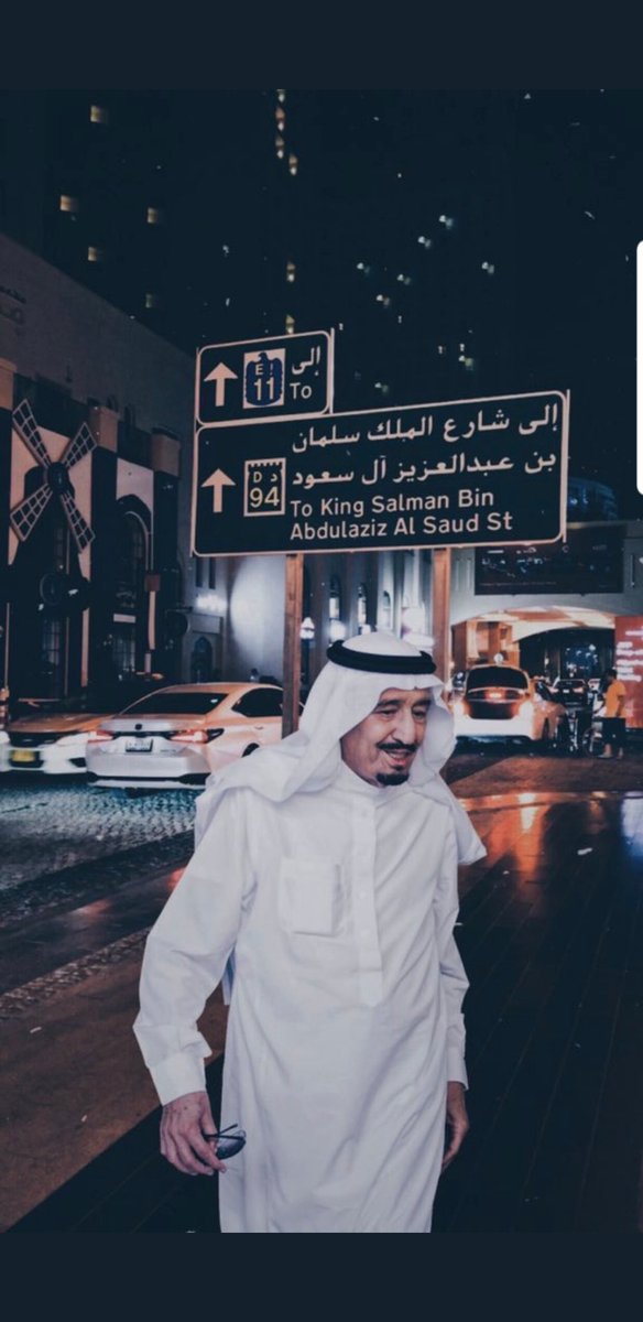a_rouckan's tweet photo. @KingSalman حفظك الله يابو فهد 🌷     😷✌🏾 https://t.co/7m92k5DdLz