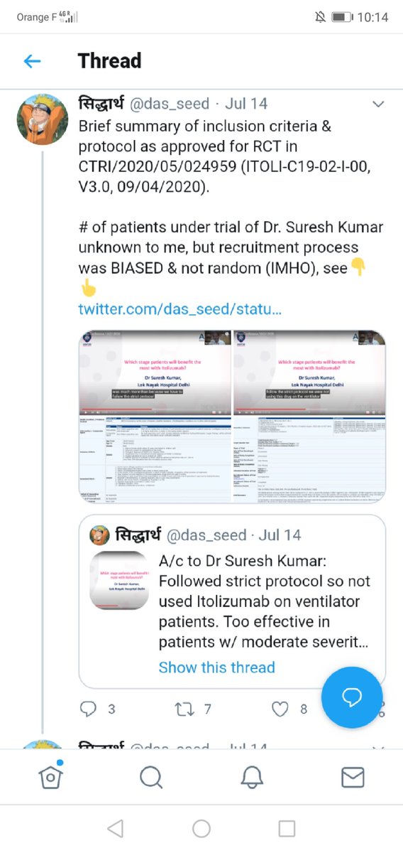 Lack of proper paper on Phase II clinical trial of  #Itolizumab has left even  @Bioconlimited team confused.  @SeemaAhuja1, indian trial excluded critically ill patients. Did you miss press brief on July 13? What Dr Thacker and Gore did was off trial, right?  https://mobile.twitter.com/SeemaAhuja1/status/1288449113541840901